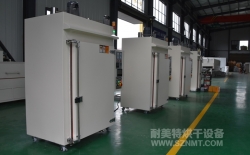 熱烈祝賀海頓直線電機(jī)(常州)有限公司與昆山科美斯機(jī)電設(shè)備有限公司成功簽約1臺(tái)固化樹脂膠的微型電機(jī)烘烤箱3.9萬元！