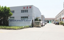 熱烈祝賀柯馬（上海）工程有限公司與耐美特集團上海分公司成功簽約新能源汽車驅動馬達自動烘干線二條400萬！