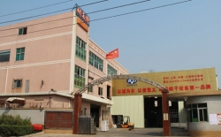 熱烈祝賀創(chuàng)維集團有限公司與深圳市耐美特工業(yè)設備有限公司東莞長安分公司成功簽約液晶顯示屏點膠固化隧道爐烘干線二臺100萬！